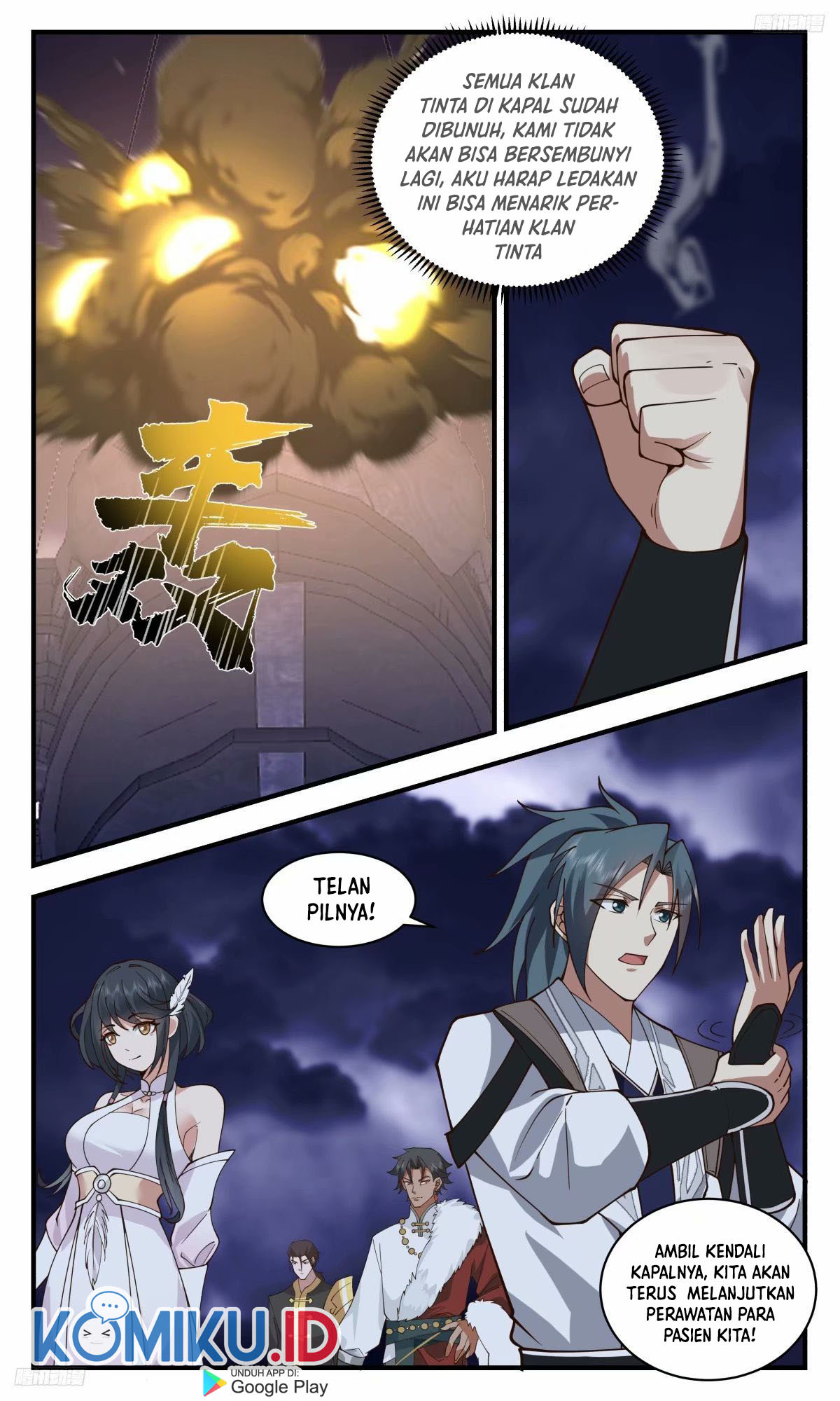 Martial Peak Part 2 Chapter 3236 Gambar 12