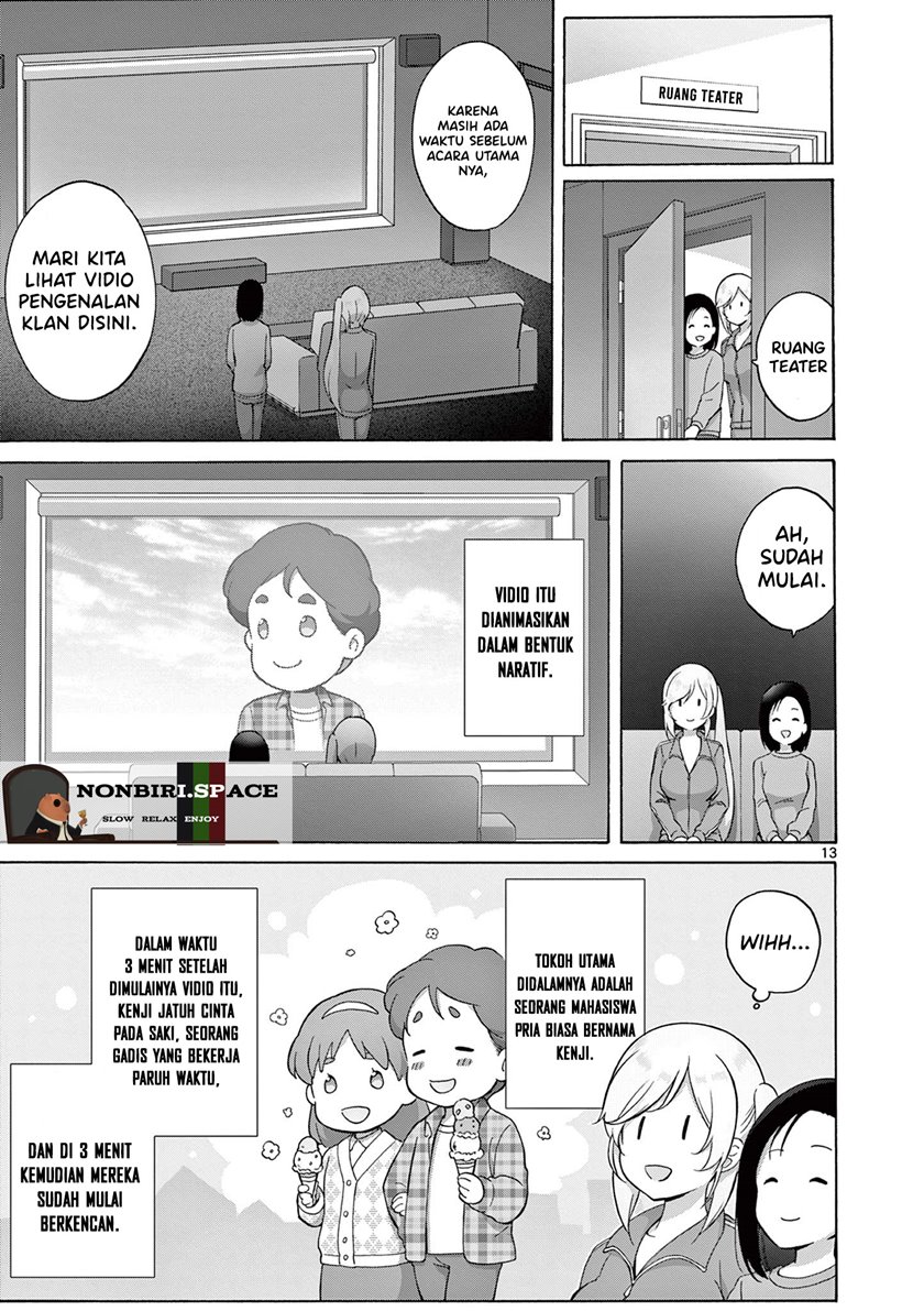 Henjin no Salad Bowl Chapter 10 Gambar 13