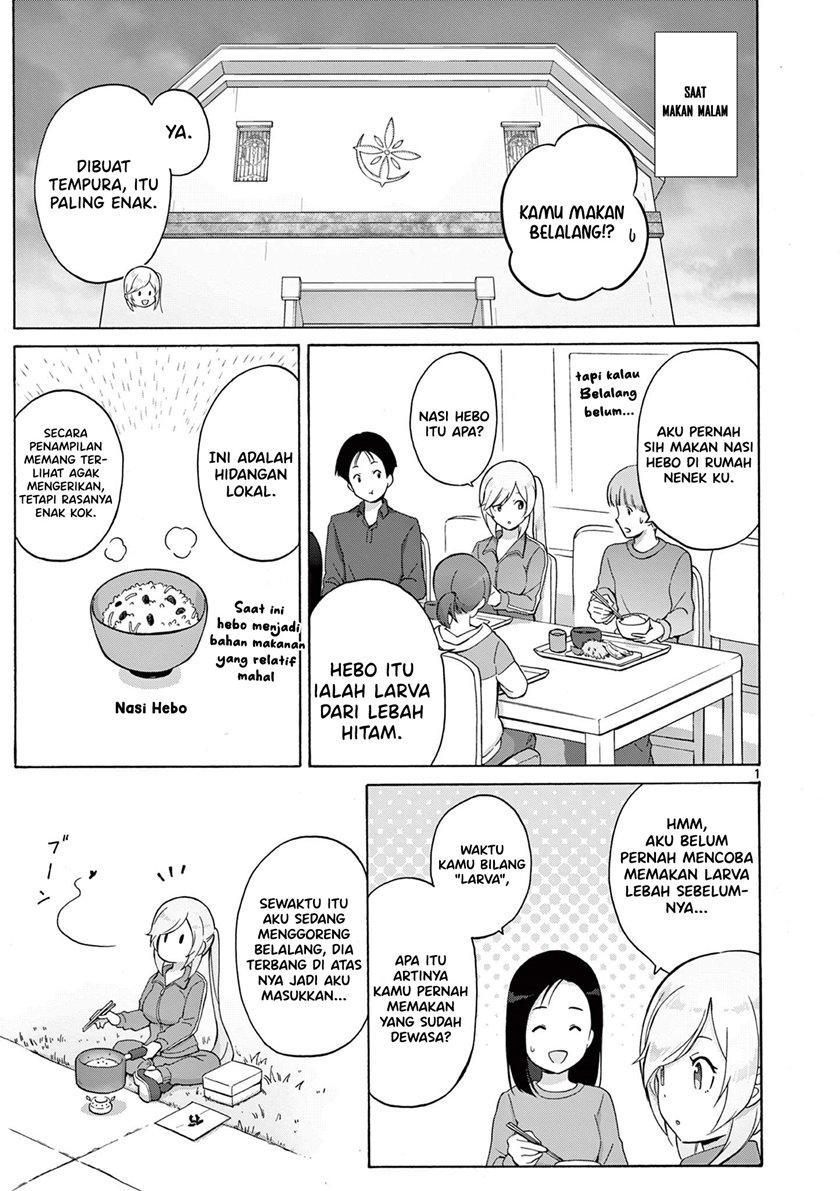 Henjin no Salad Bowl Chapter 10 Gambar 20