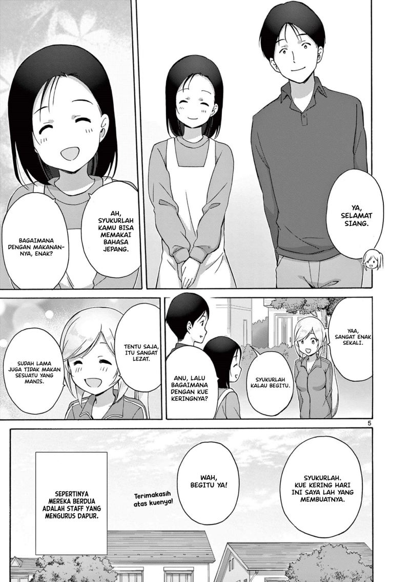 Henjin no Salad Bowl Chapter 9 Gambar 5