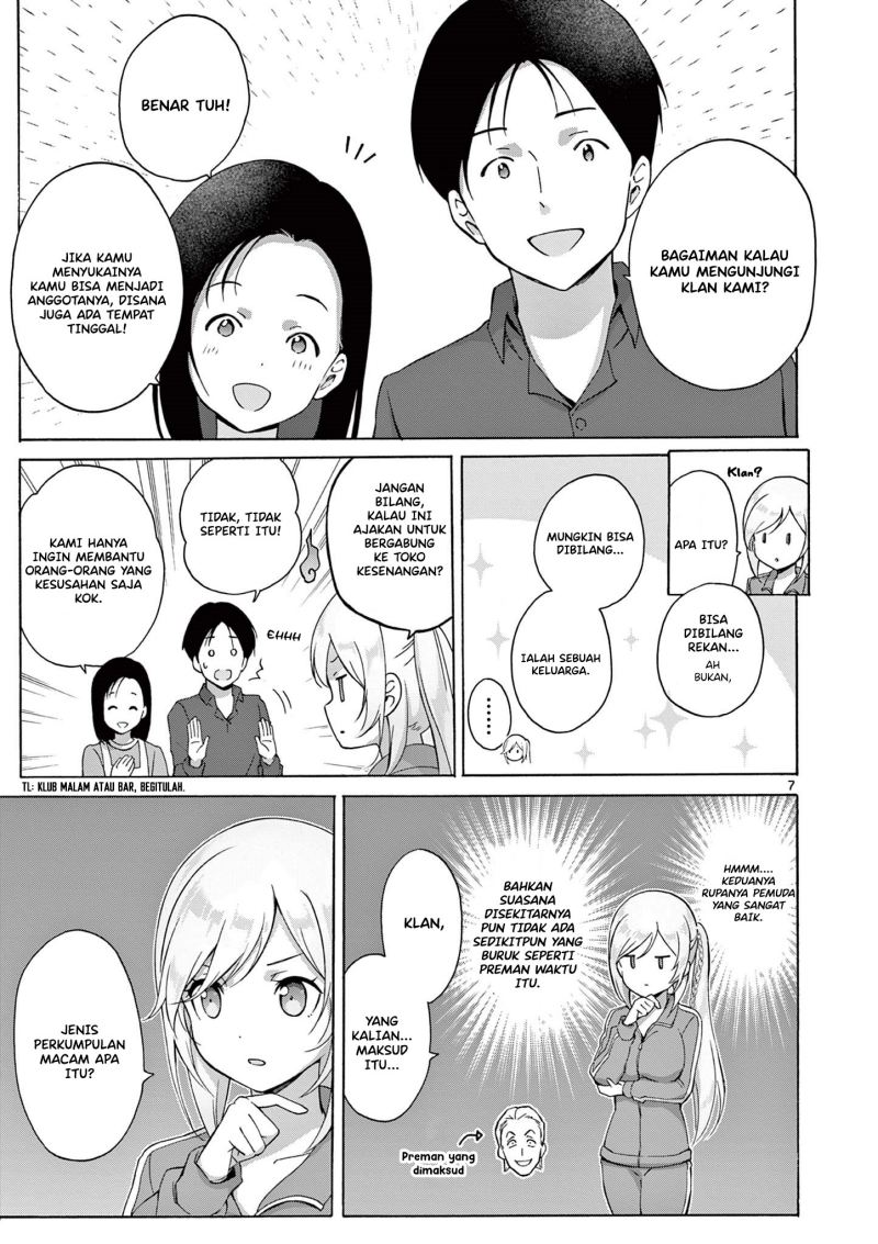 Henjin no Salad Bowl Chapter 9 Gambar 7