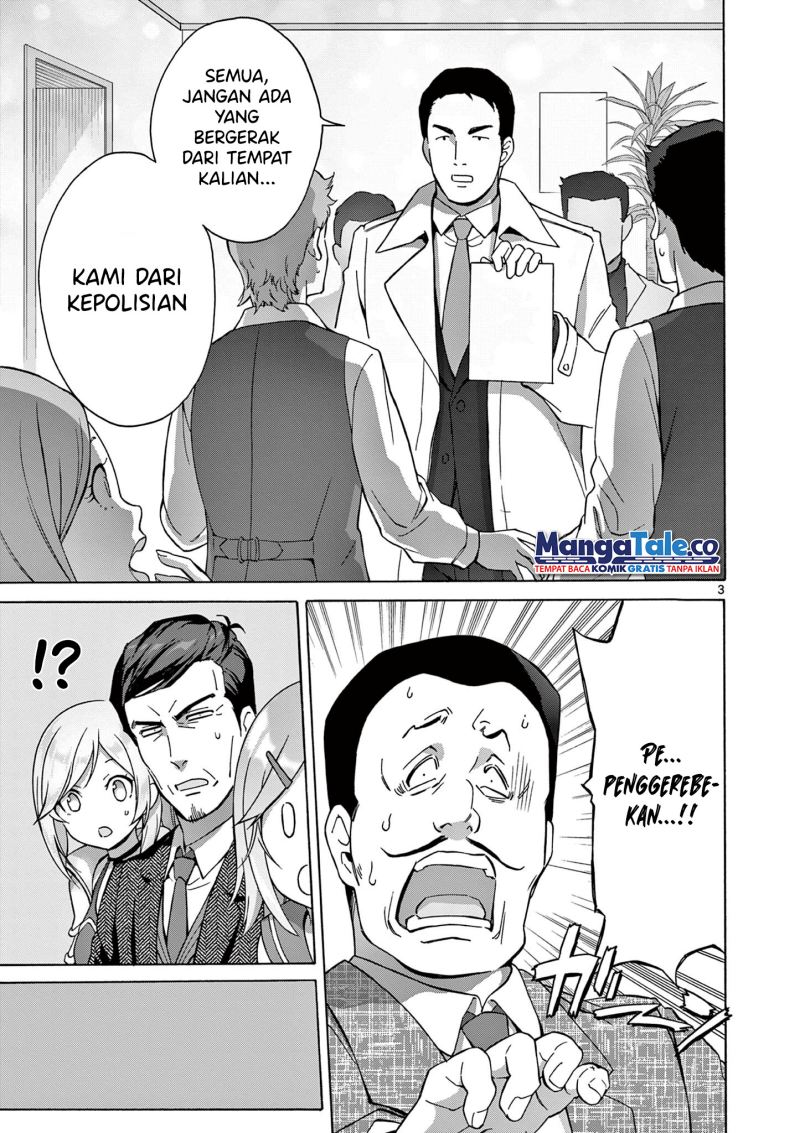 Henjin no Salad Bowl Chapter 5 Gambar 3