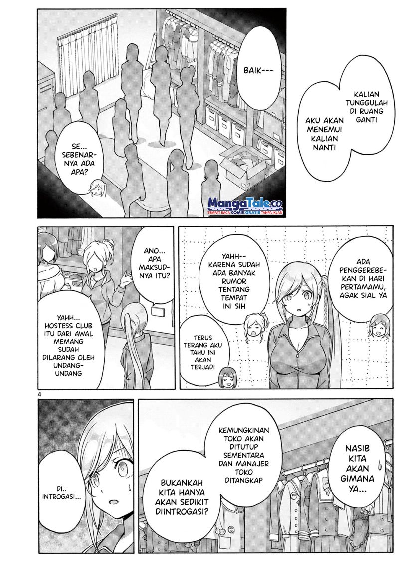 Henjin no Salad Bowl Chapter 5 Gambar 4