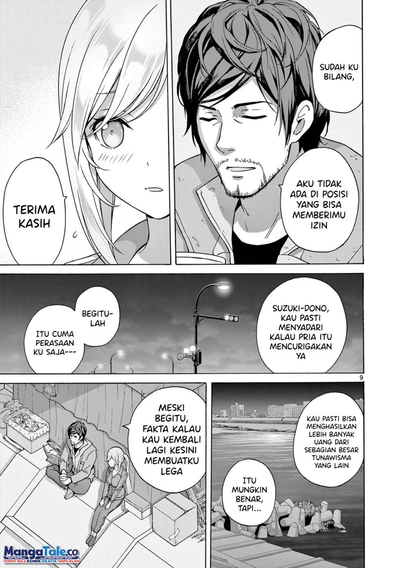 Henjin no Salad Bowl Chapter 5 Gambar 9