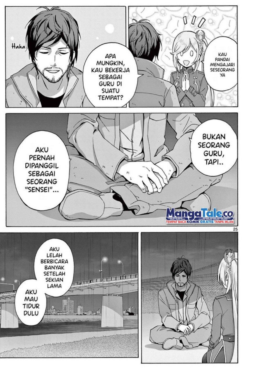 Henjin no Salad Bowl Chapter 3 Gambar 26