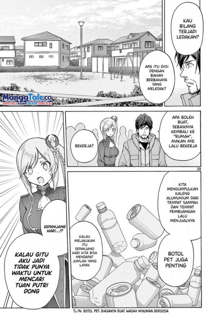 Henjin no Salad Bowl Chapter 3 Gambar 30