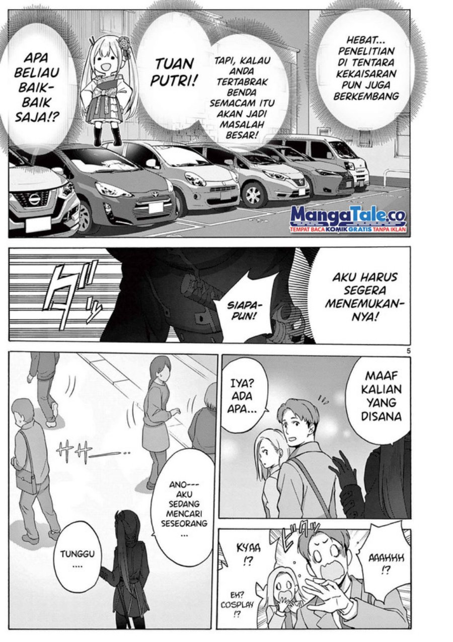 Henjin no Salad Bowl Chapter 3 Gambar 6