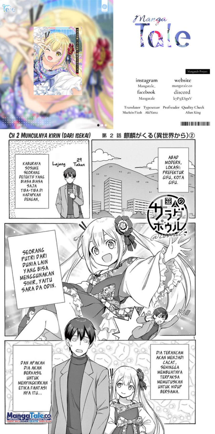 Baca Komik Henjin no Salad Bowl Chapter 2 Gambar 1