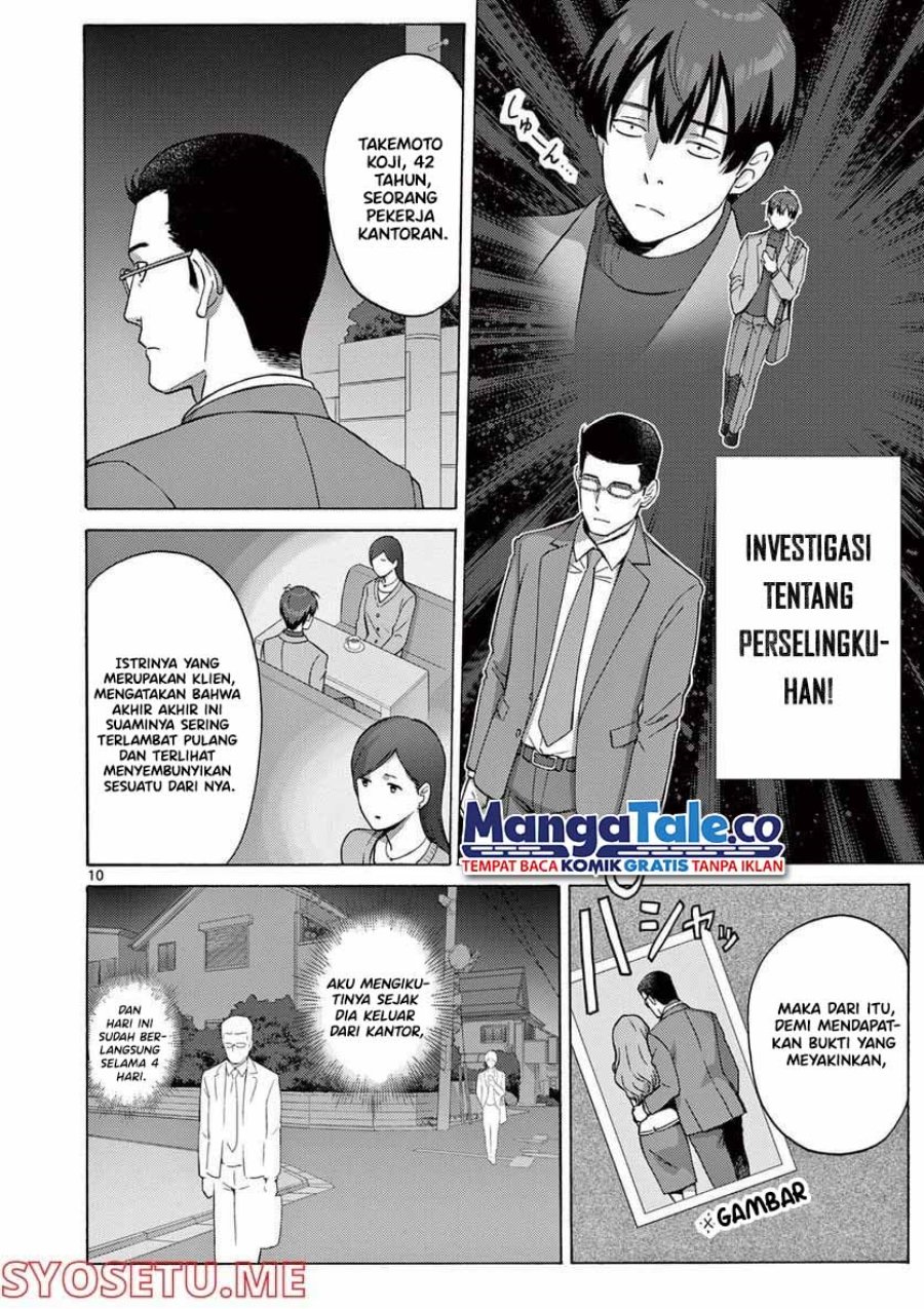 Henjin no Salad Bowl Chapter 1 Gambar 10