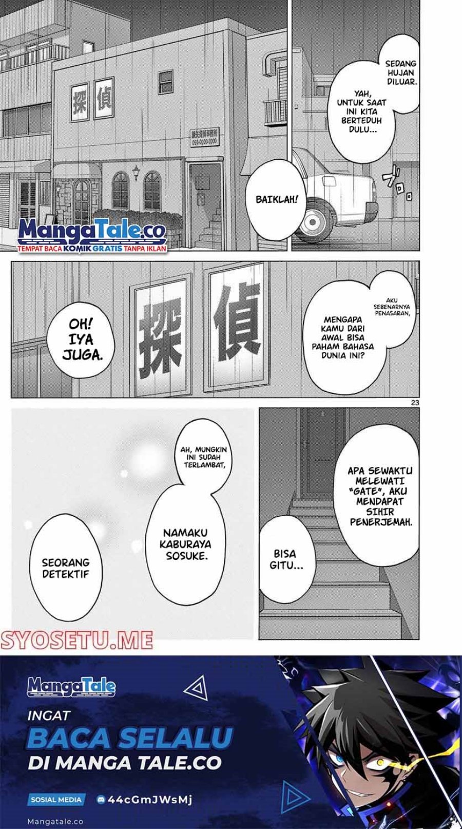 Henjin no Salad Bowl Chapter 1 Gambar 23