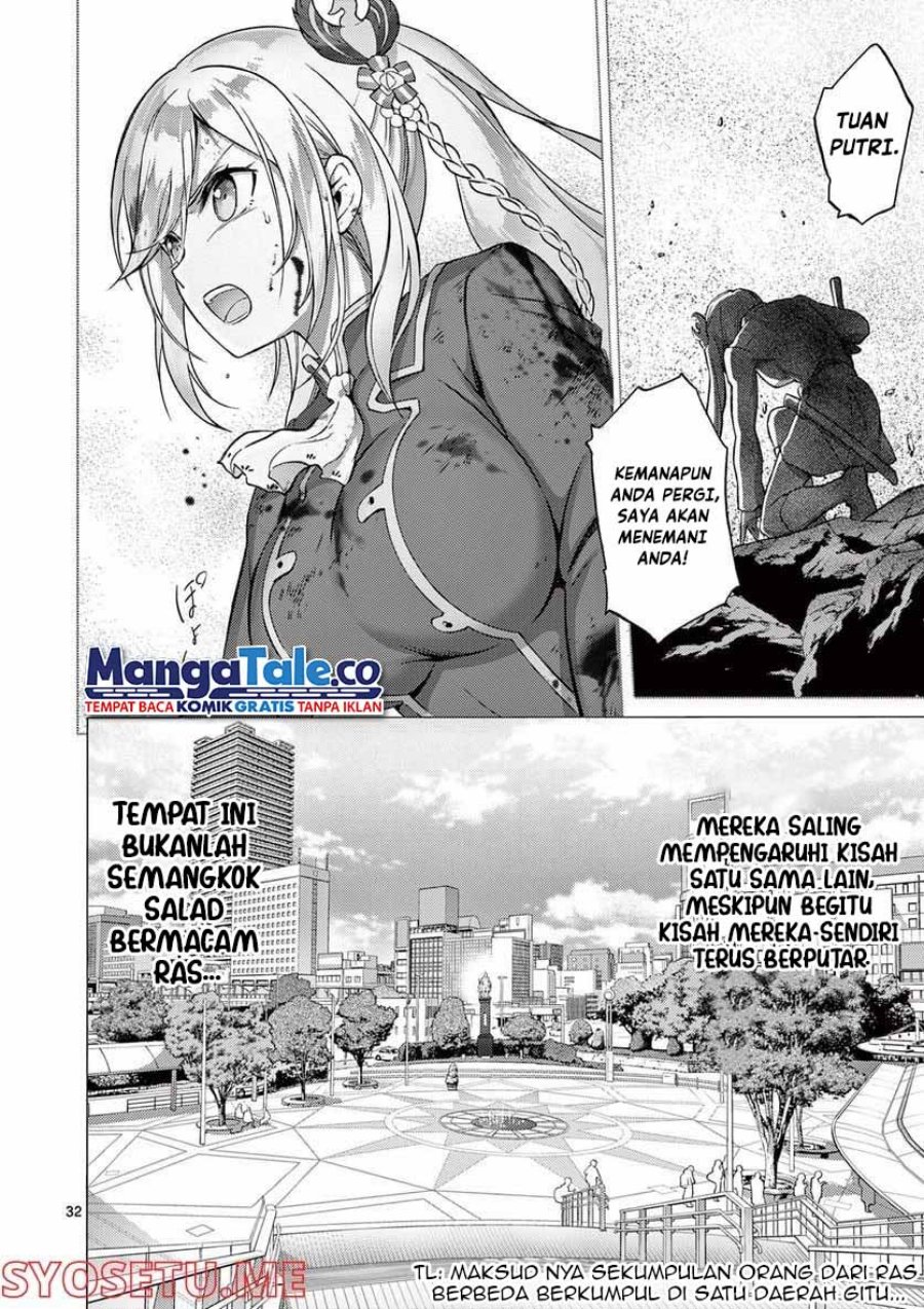 Henjin no Salad Bowl Chapter 1 Gambar 32