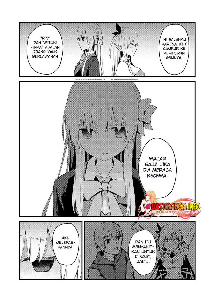 Netoge no Yome ga Ninki Idol datta ken ~Cool-kei no kanojo wa genjitsu demo yome no tsumori de iru~ Chapter 8 Gambar 18