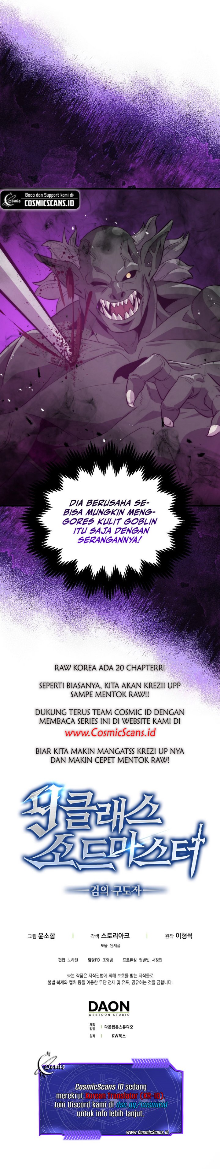 9th Class Sword Master Chapter 8 Gambar 14