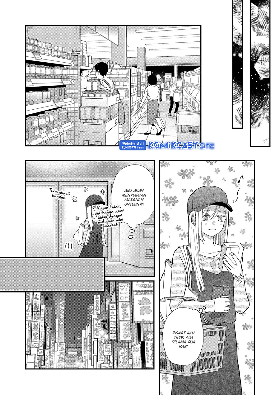 Yamada-kun to Lv999 no Koi wo Suru Chapter 76 Gambar 13