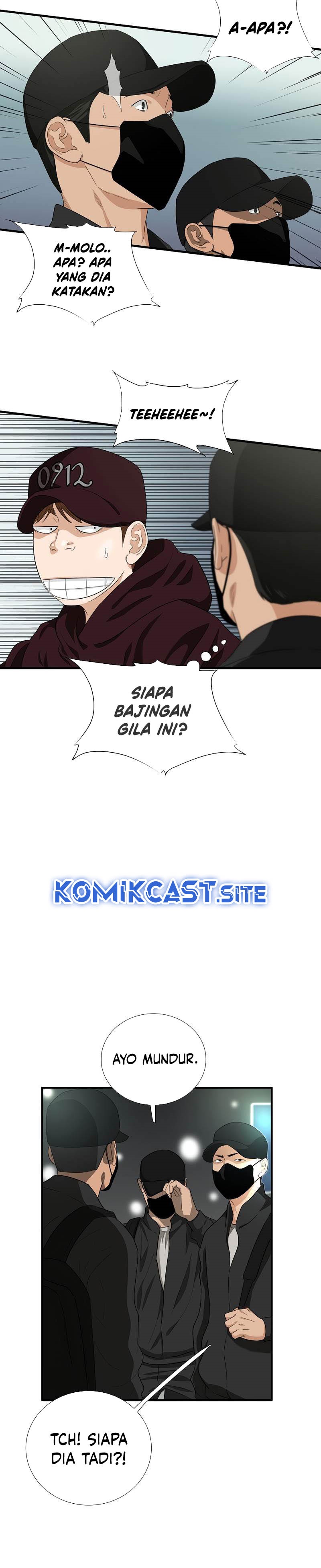 This is the Law Chapter 84 Gambar 19