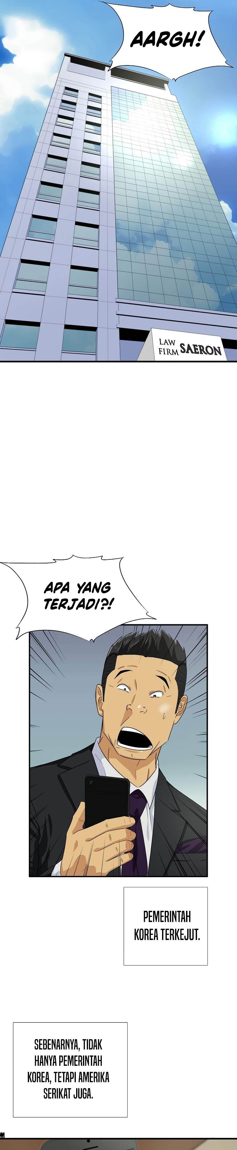 This is the Law Chapter 84 Gambar 23