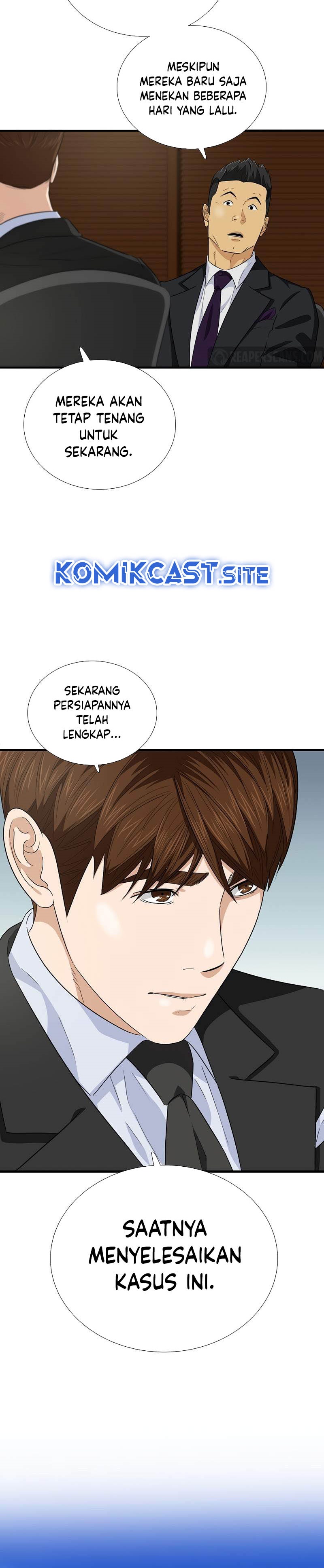 This is the Law Chapter 84 Gambar 25