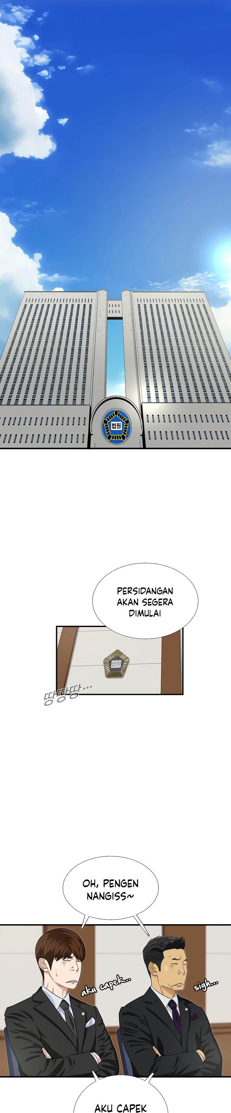 This is the Law Chapter 84 Gambar 26