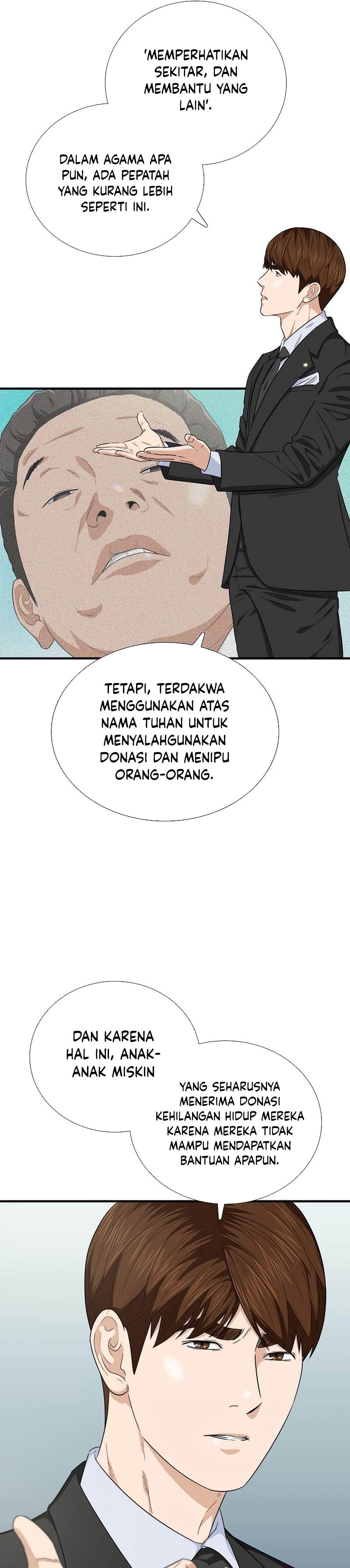 This is the Law Chapter 84 Gambar 29