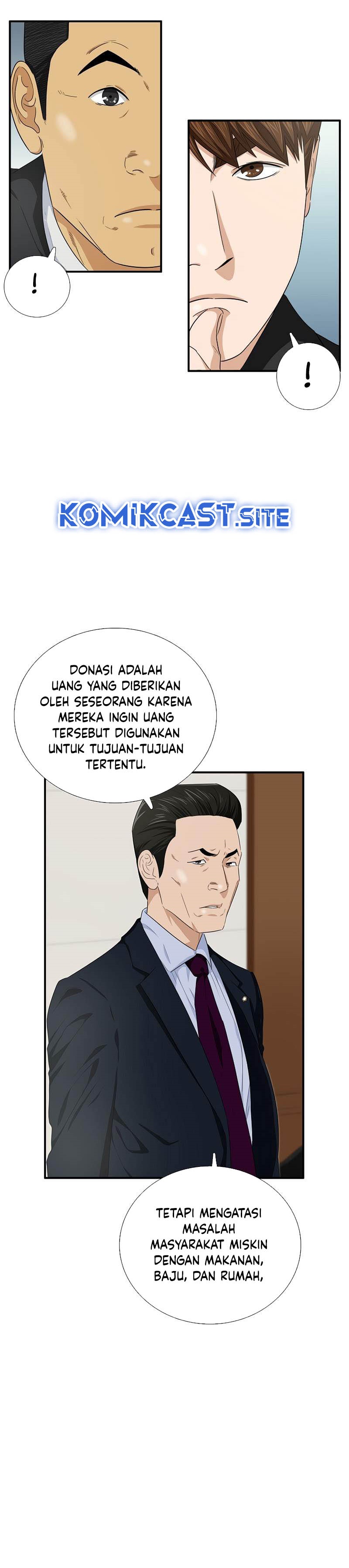 This is the Law Chapter 84 Gambar 31