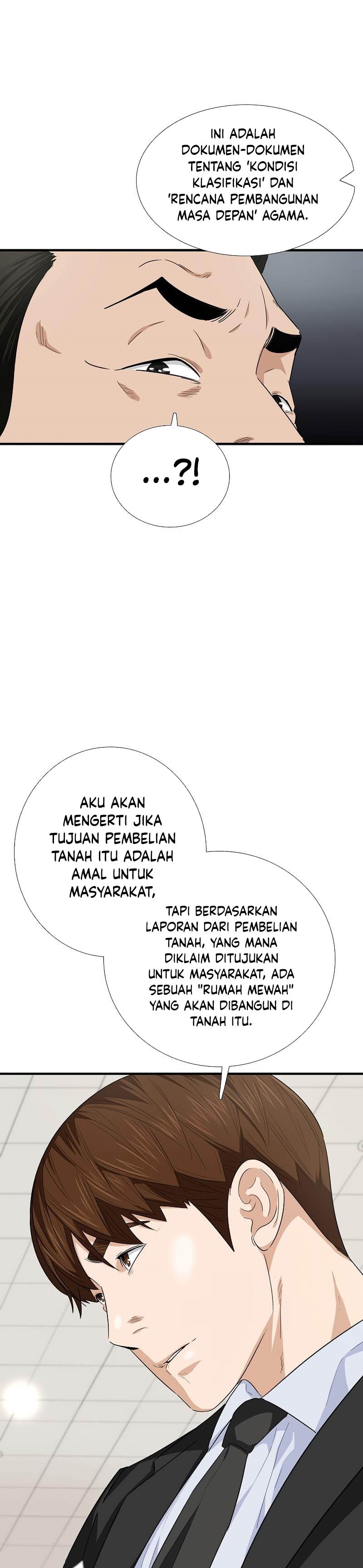 This is the Law Chapter 84 Gambar 35