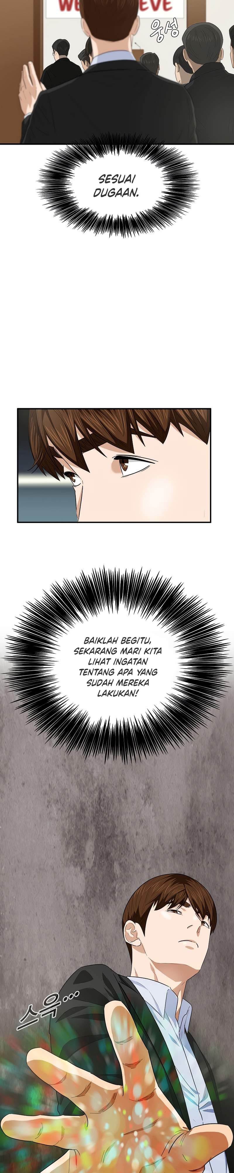 This is the Law Chapter 84 Gambar 6