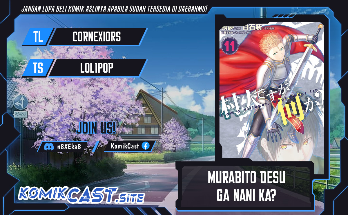 Baca Komik Murabito desu ga Nani ka? Chapter 63 Gambar 1