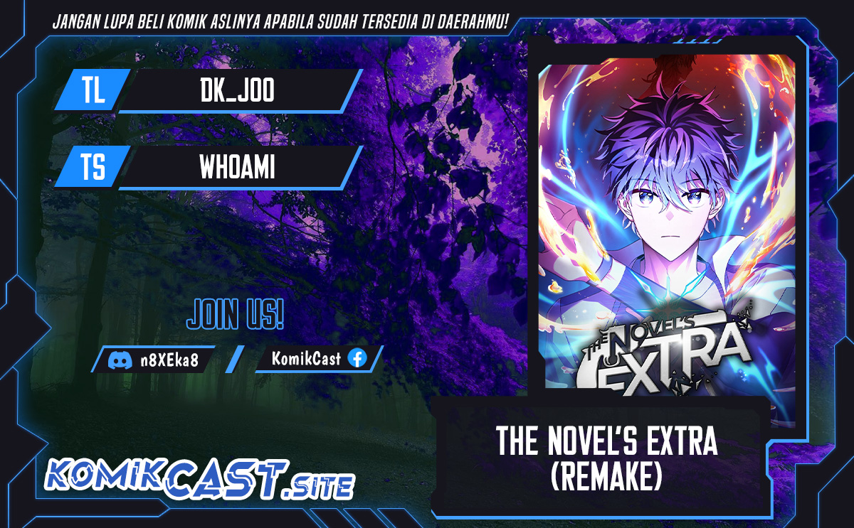 Baca Komik The Novel’s Extra (Remake) Chapter 58 Gambar 1