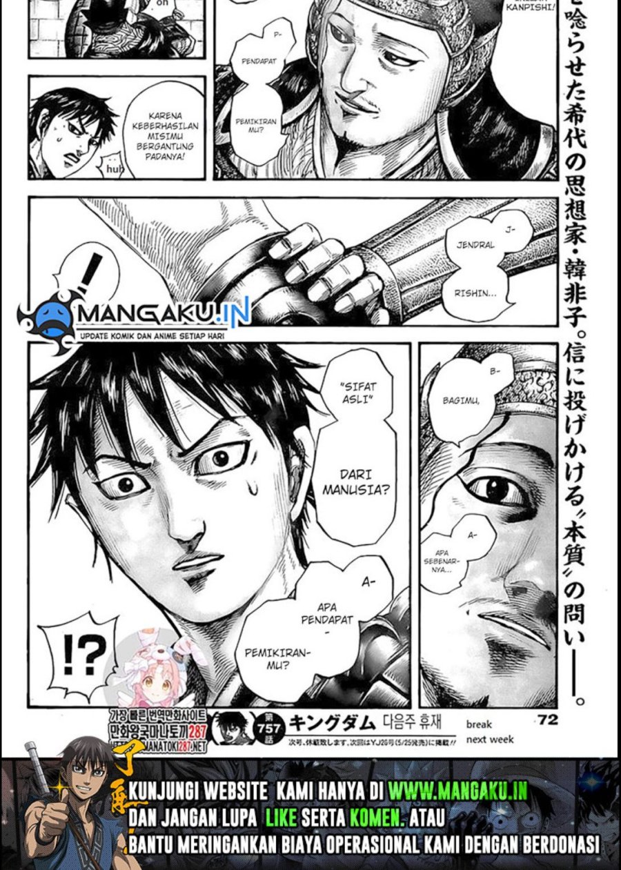 Kingdom Chapter 758 Gambar 20