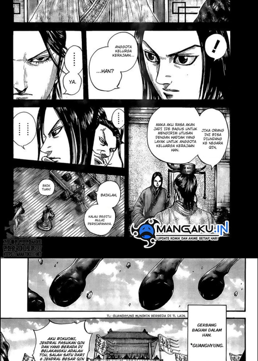 Kingdom Chapter 758 Gambar 3