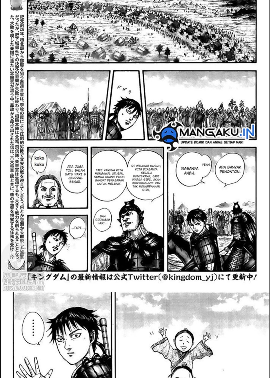 Kingdom Chapter 758 Gambar 6