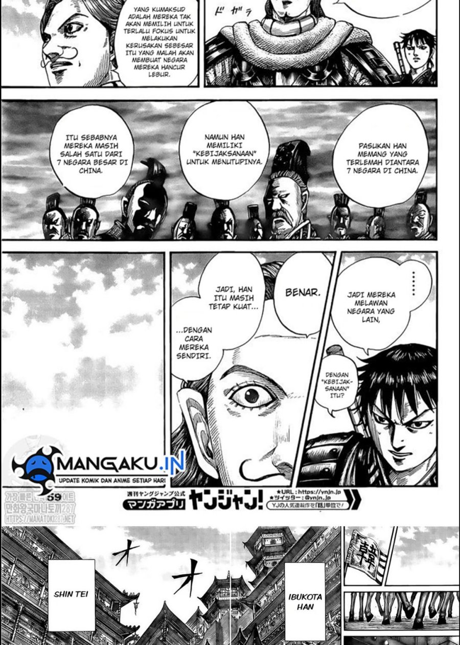 Kingdom Chapter 758 Gambar 8