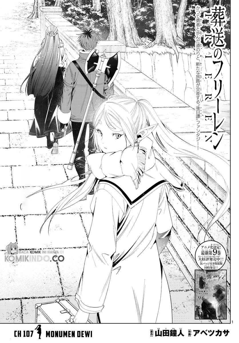 Baca Manga Sousou no Frieren Chapter 107 Gambar 2