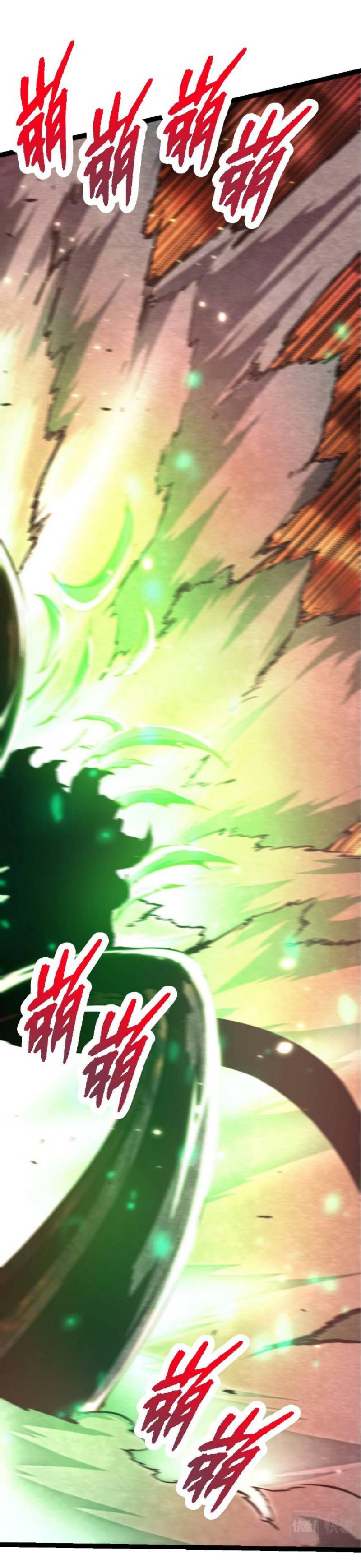 Evolution Begins With A Big Tree Chapter 67 Gambar 36