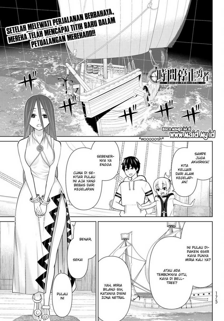 Jikan Teishi Yuusha Chapter 22 Gambar 3