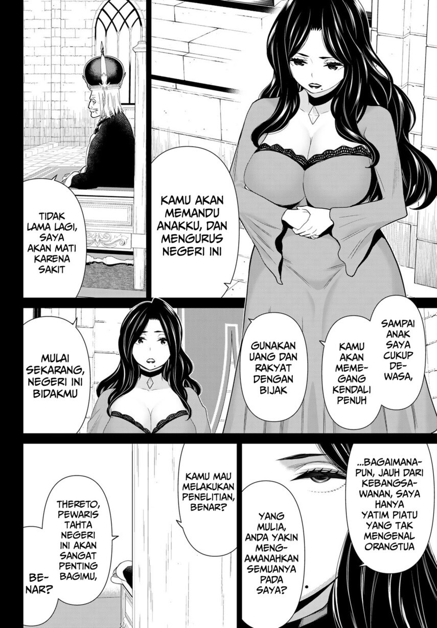 Jikan Teishi Yuusha Chapter 19 Gambar 18