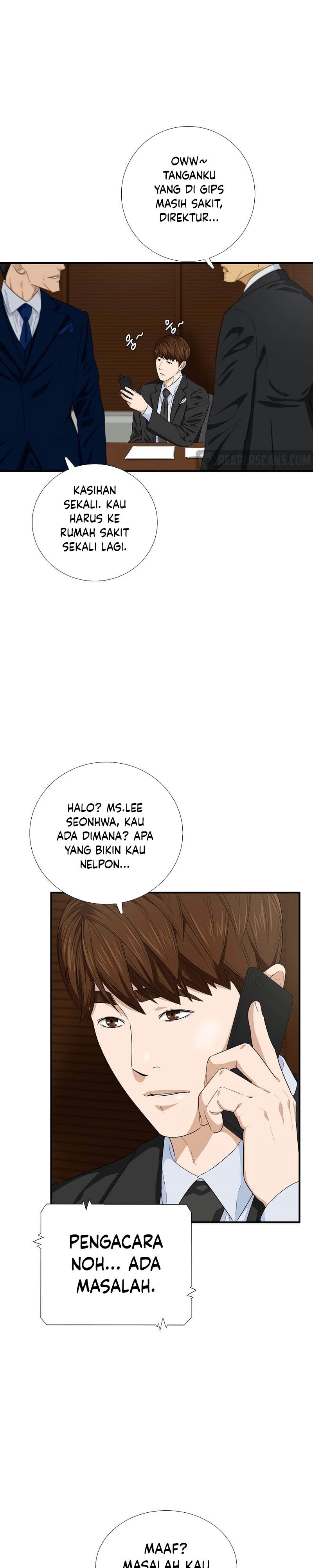 This is the Law Chapter 85 Gambar 11