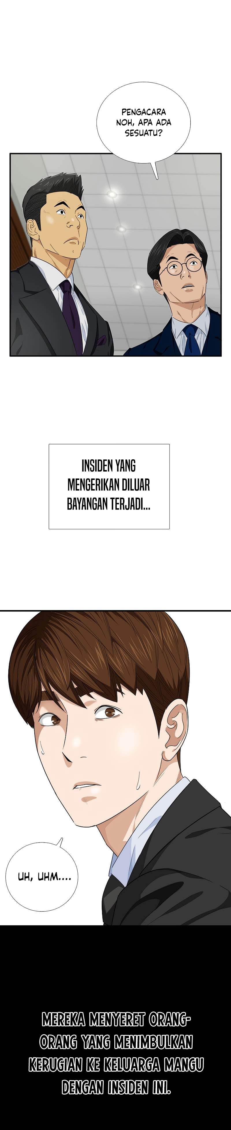 This is the Law Chapter 85 Gambar 14