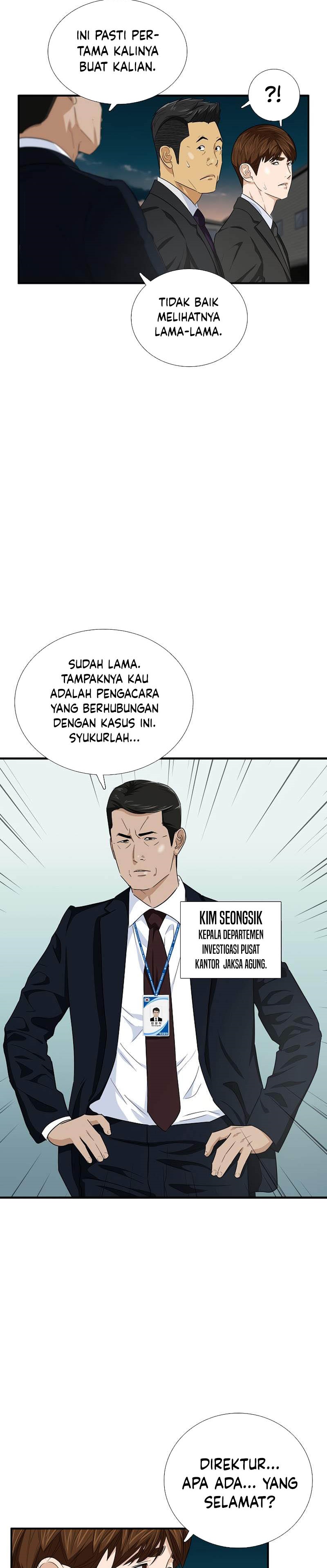 This is the Law Chapter 85 Gambar 24