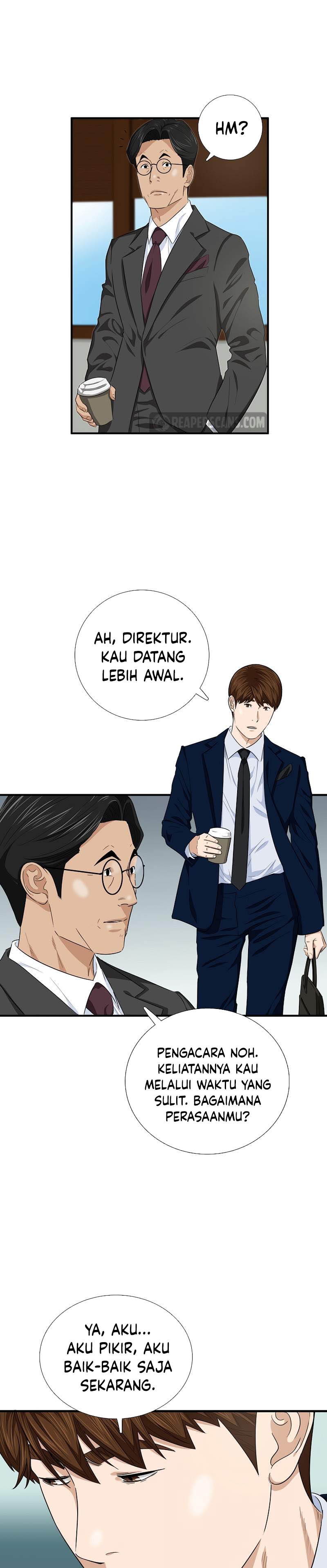 This is the Law Chapter 85 Gambar 29