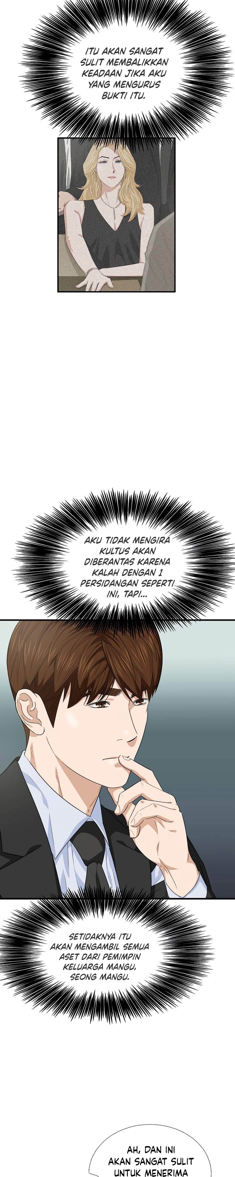 This is the Law Chapter 85 Gambar 9