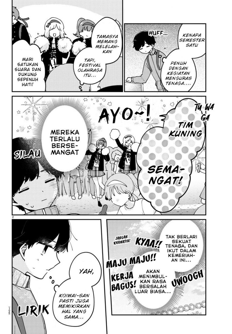 Baca Manga Osananajimi no Ohimesama Chapter 26 Gambar 2