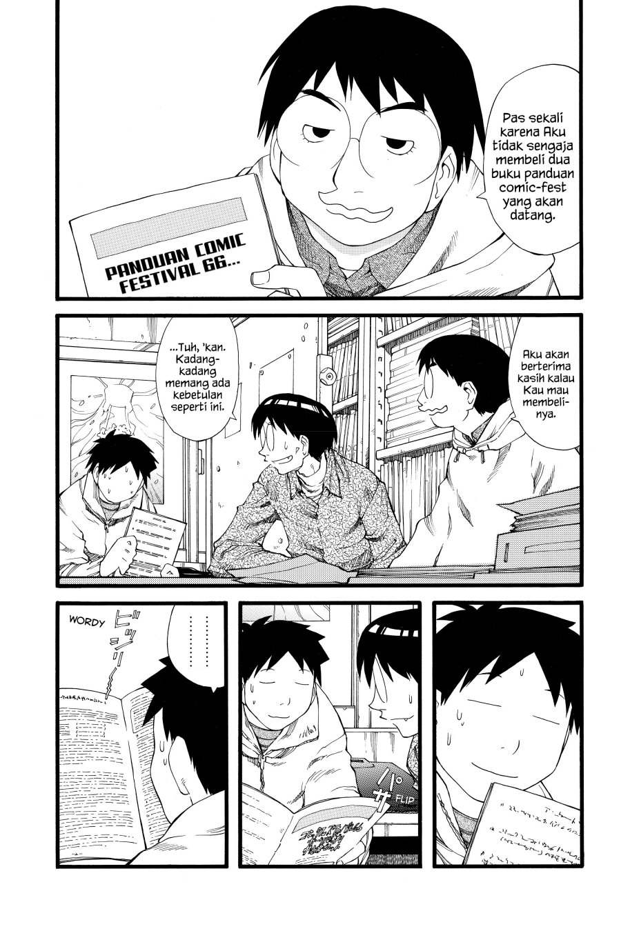 Genshiken – The Society for the Study of Modern Visual Culture Chapter 22 Gambar 11