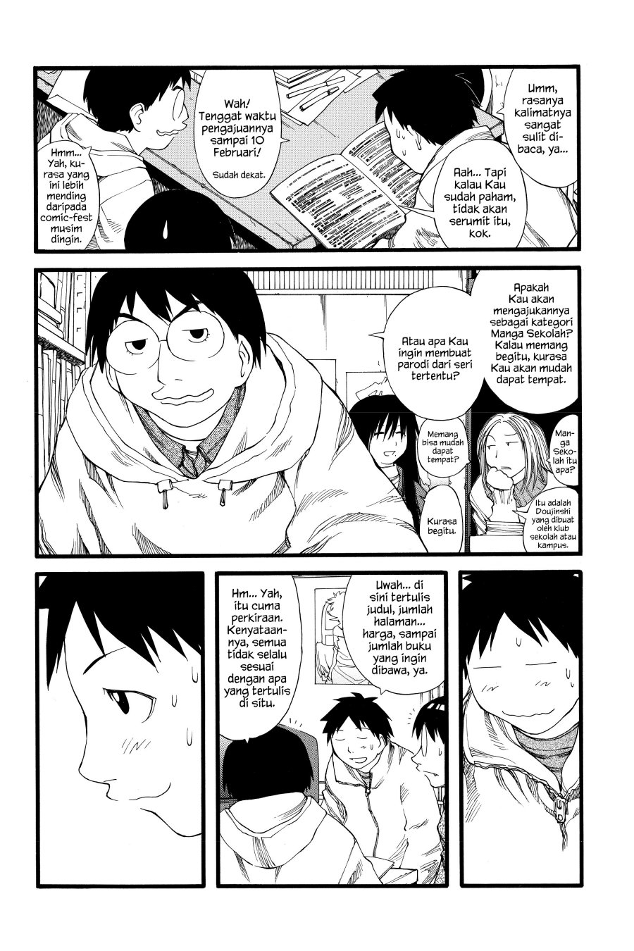 Genshiken – The Society for the Study of Modern Visual Culture Chapter 22 Gambar 12