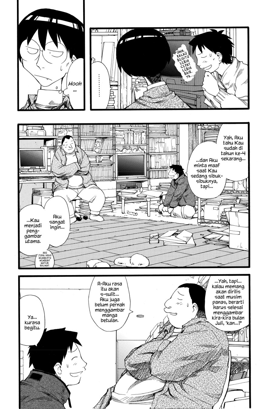Genshiken – The Society for the Study of Modern Visual Culture Chapter 22 Gambar 14