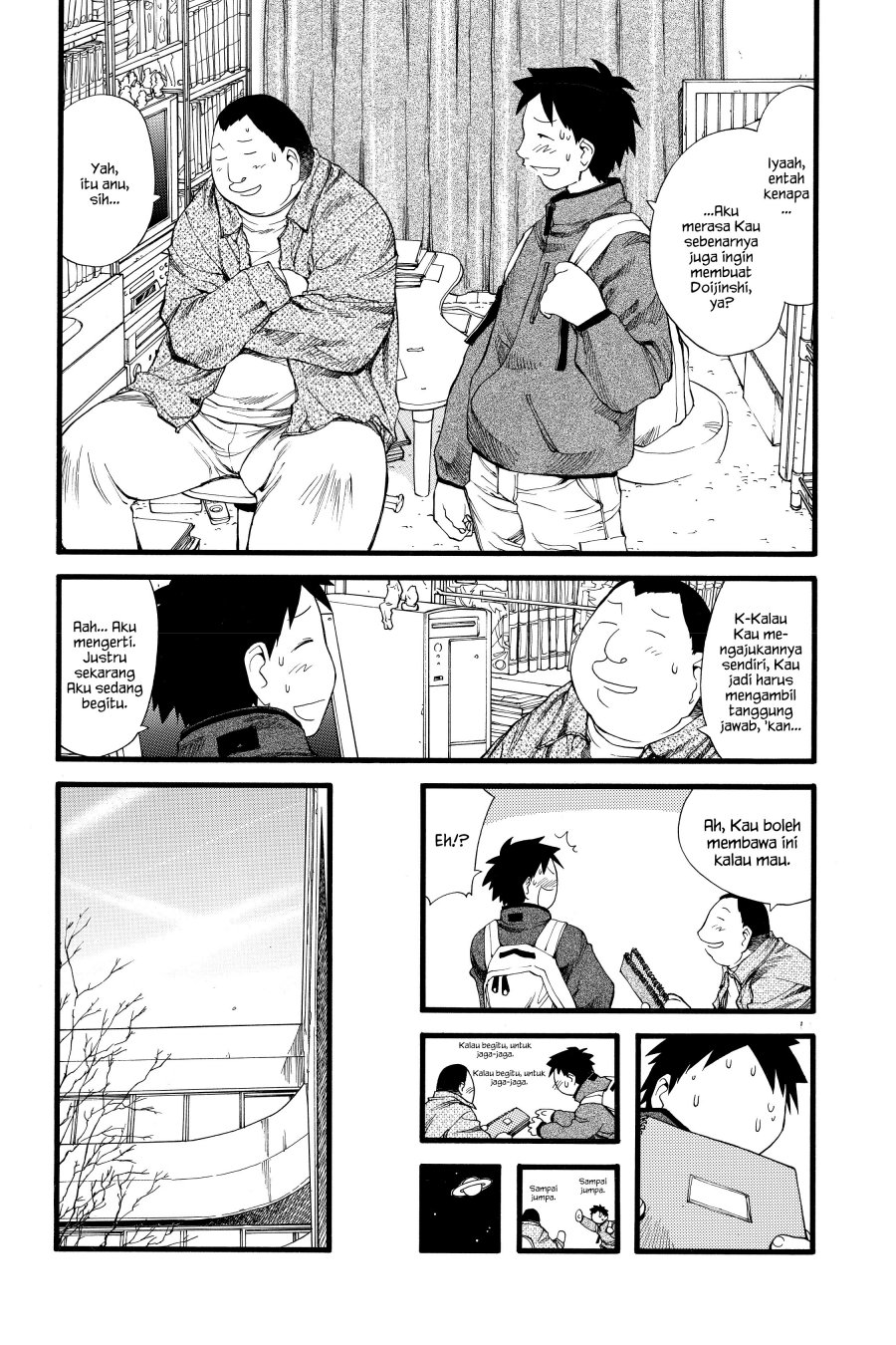 Genshiken – The Society for the Study of Modern Visual Culture Chapter 22 Gambar 18