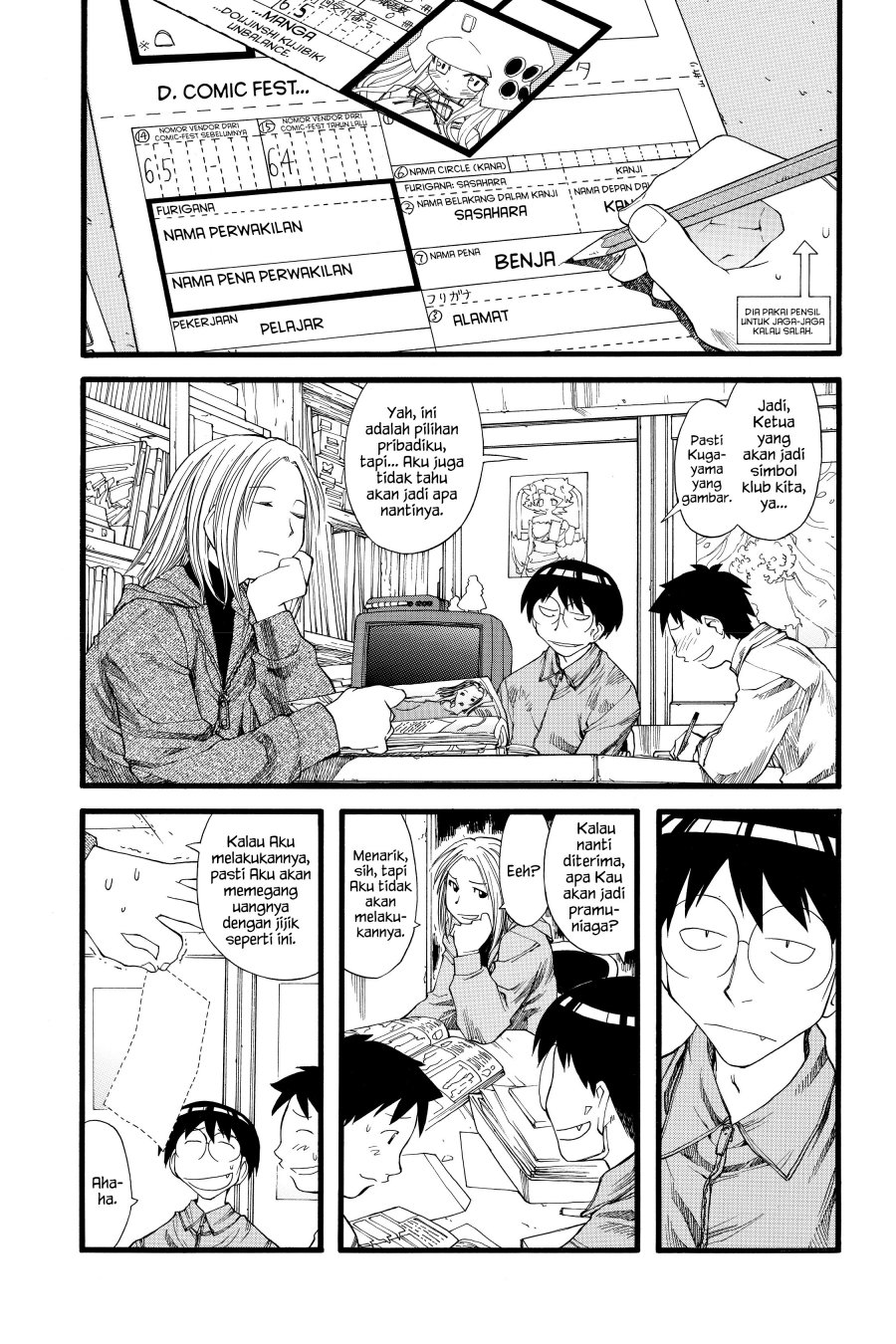 Genshiken – The Society for the Study of Modern Visual Culture Chapter 22 Gambar 19