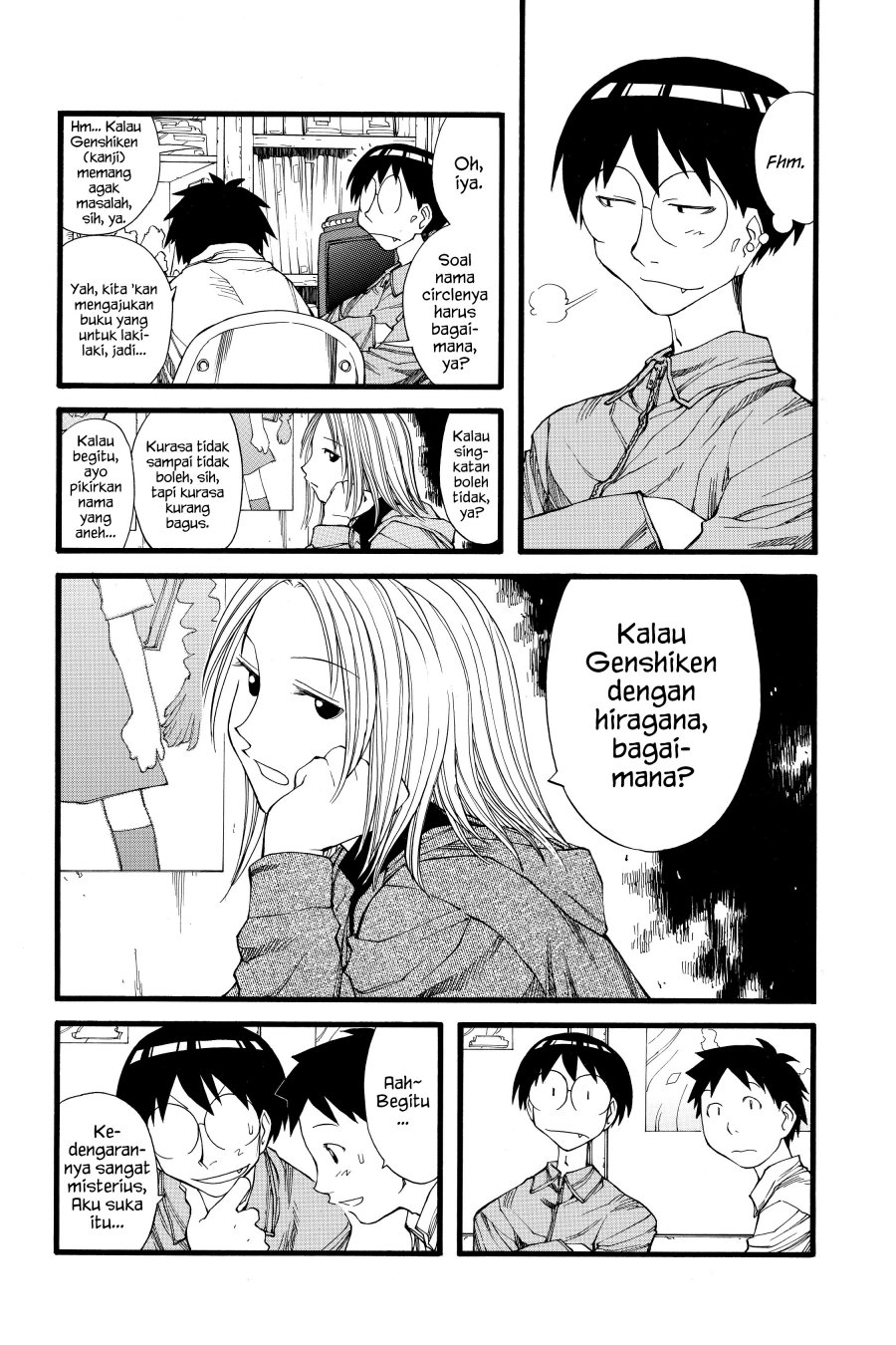 Genshiken – The Society for the Study of Modern Visual Culture Chapter 22 Gambar 22