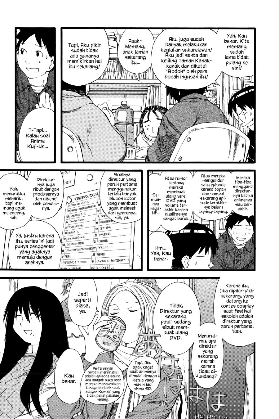 Genshiken – The Society for the Study of Modern Visual Culture Chapter 22 Gambar 4