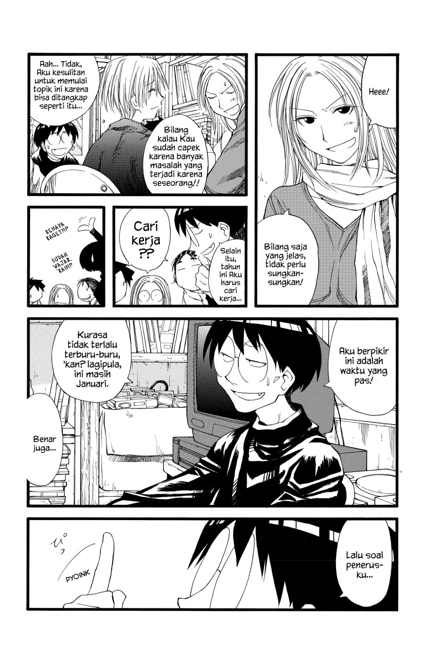 Genshiken – The Society for the Study of Modern Visual Culture Chapter 22 Gambar 6